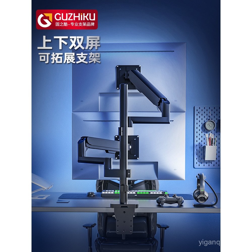 Dual Screen Computer Monitor Stand with Height Adjustment, One to Two ...