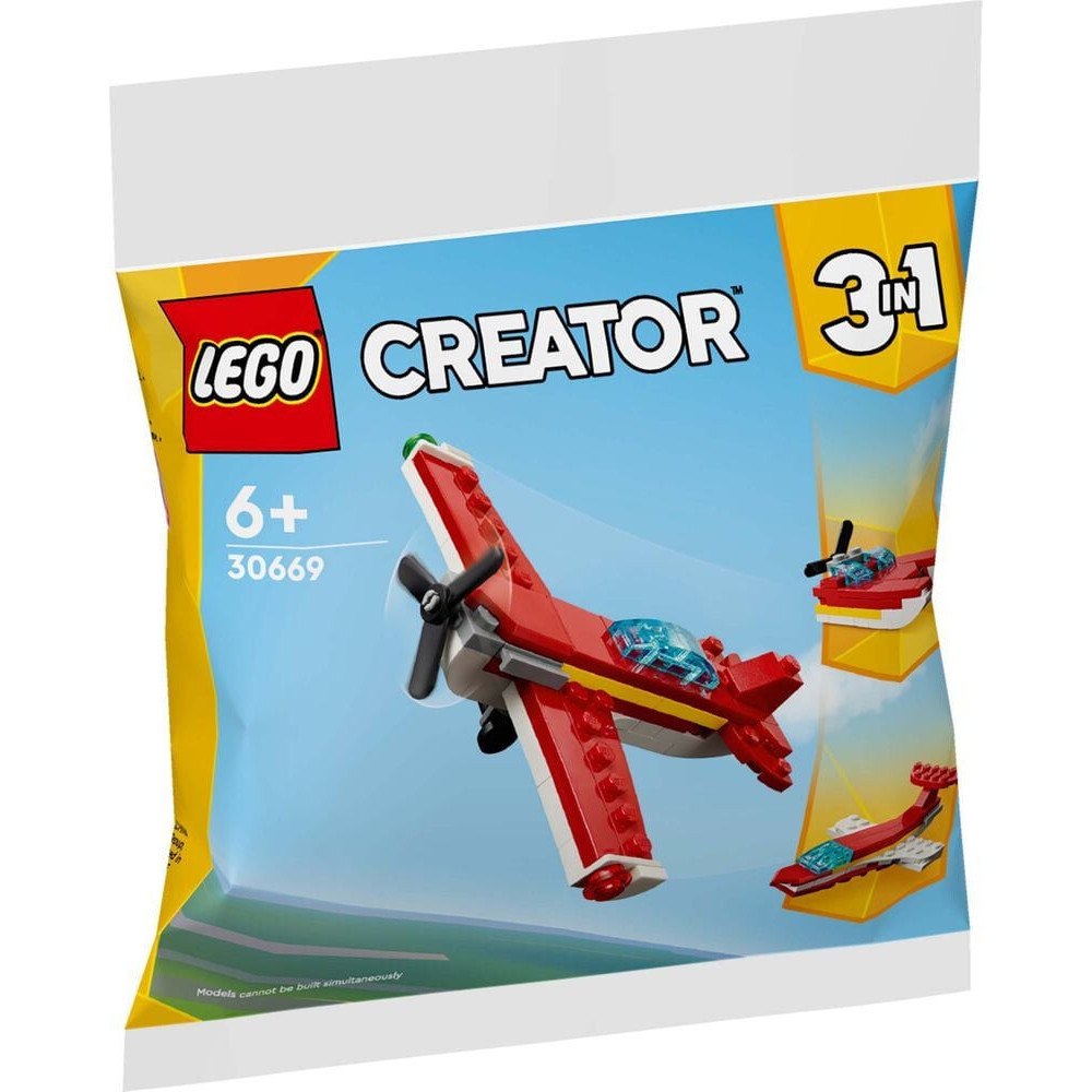 LEGO Creator 3-in-1 Iconic Red Plane 30669 Iconic Red Plane | Shopee ...