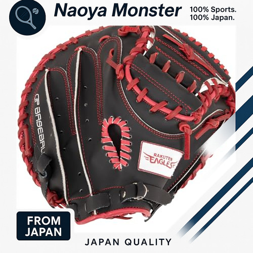 【Direct from Japan】Rakuten Golden Eagles x GP Baseball Catcher's Mitt ...