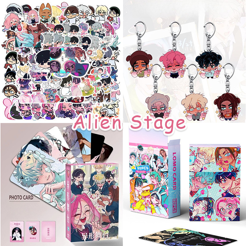 500pcs Alien Stage Diy Stickers Creative Till Ivan Acrylic Keychain ...