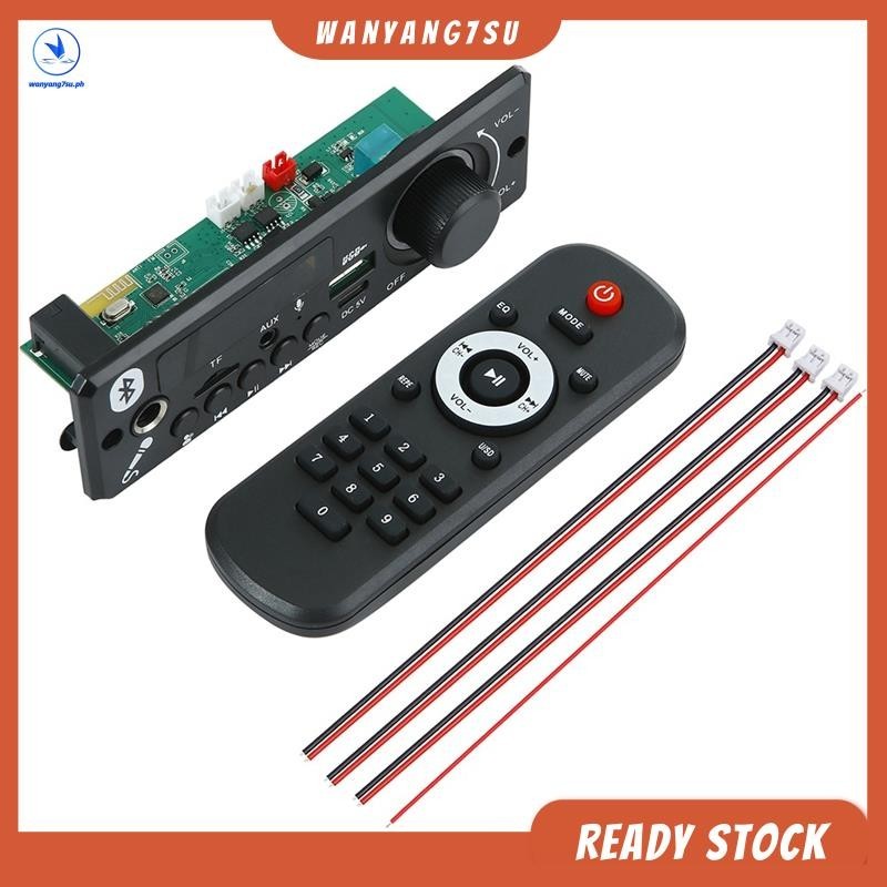 80W Amplifier MP3 Decoder Board 2x40W Bluetooth 5.0 Wireless Handsfree Call Recording Car Interior Music Subwoofer Speakers - 34