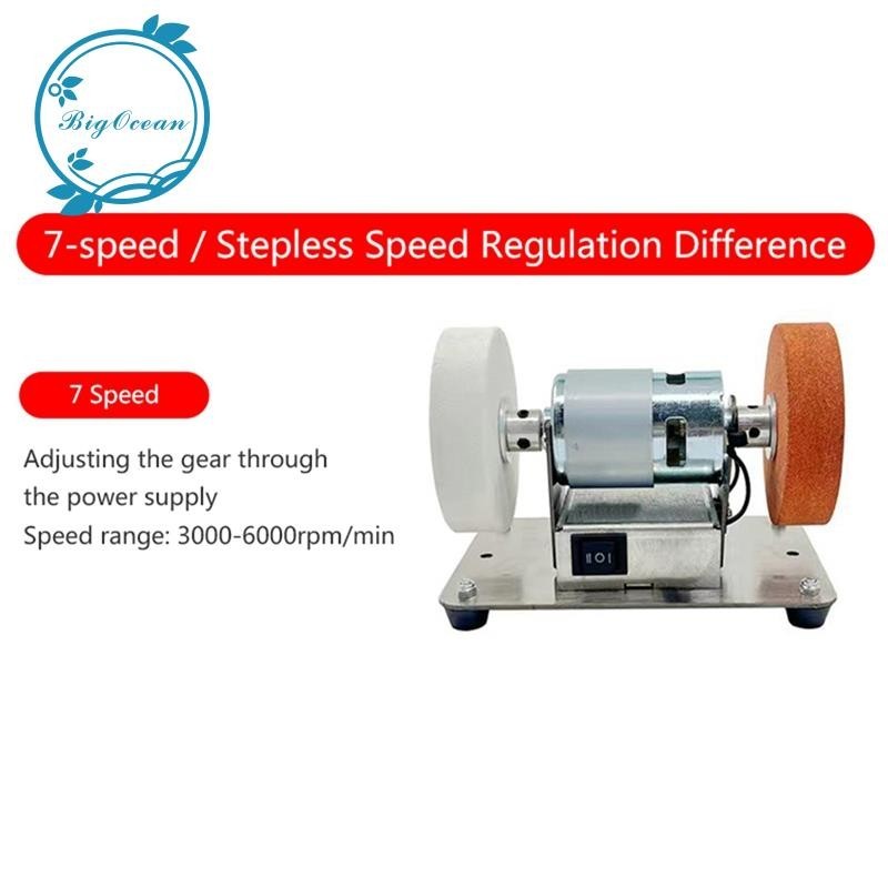 EU Plug,100W Double Grinder Machine Grinder Motor Mini Coarse and Fine ...
