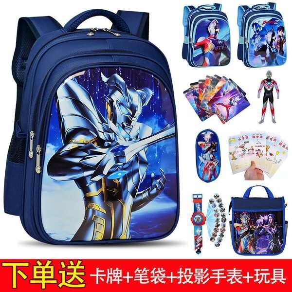 school bag kuromi bagpack for school Ultraman Sero School Bag, Zeta ...