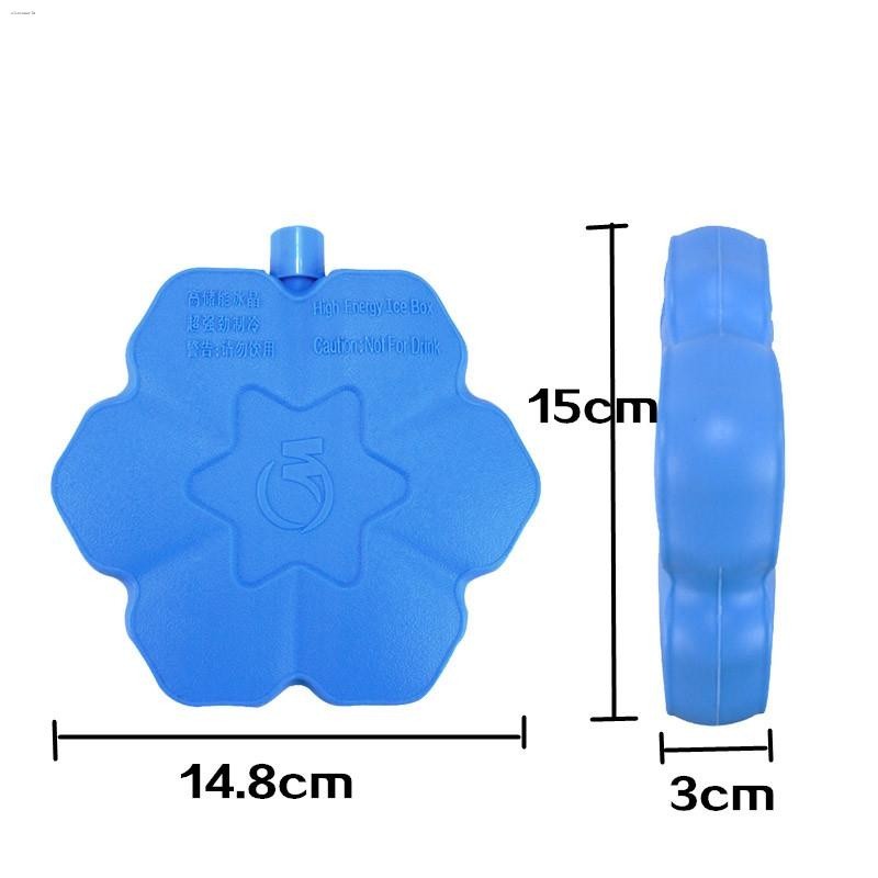 Midea Cooling Fan Air Conditioning Fan Ice Crystal Box Refrigeration