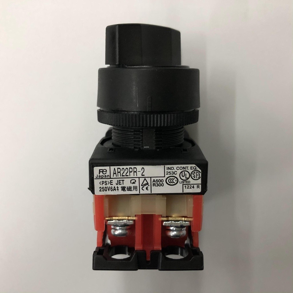 ⺁Original authentic AR22PR-2 two gears 1 open 1 closed Fuji knob ...