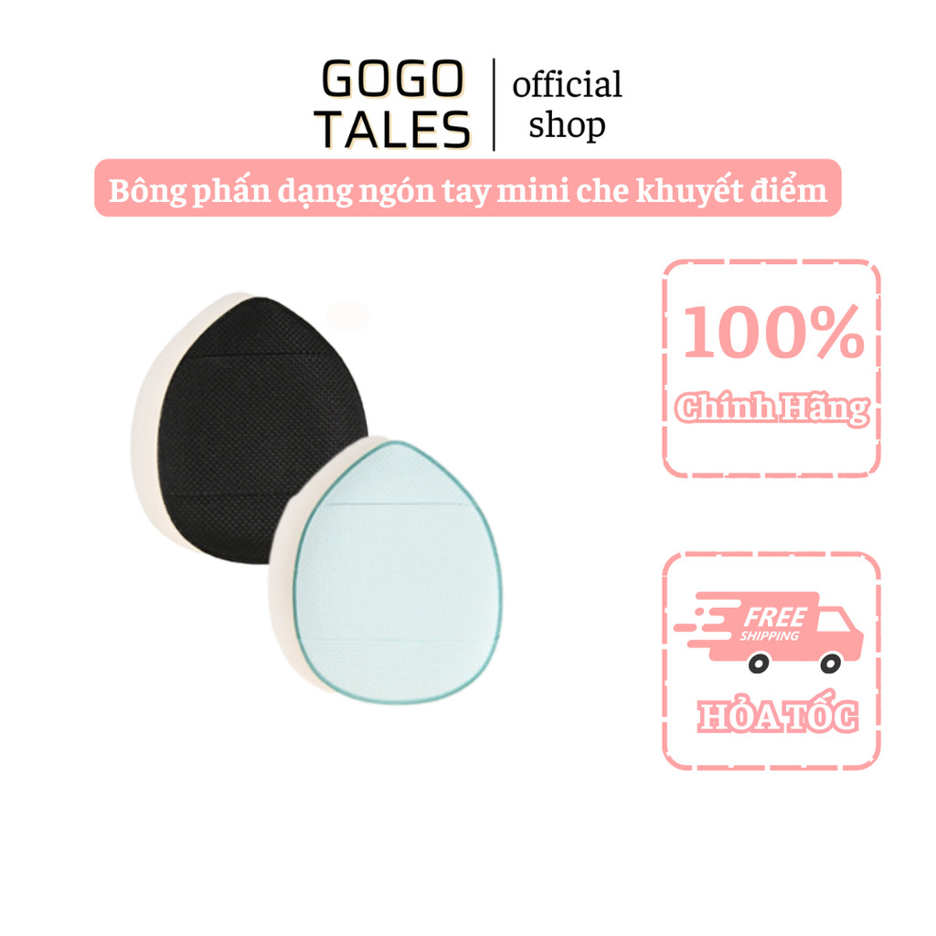 Mini finger powder puff, convenient for concealing facial imperfections ...