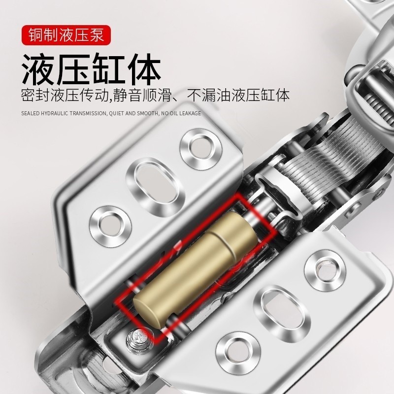 COD/Hinge 304 stainless steel buffer damping aircraft hinge cabinet ...
