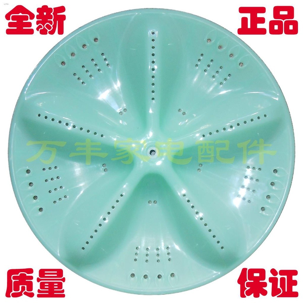 Pabrika☆European products XQB62-6268 washing machine wave roulette 11 ...