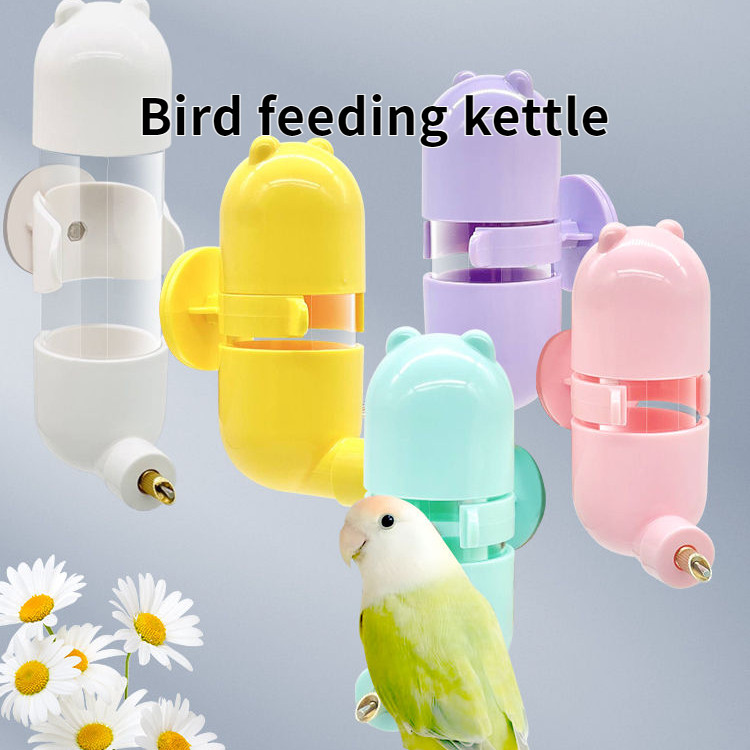Firing Pin Kettle Parrot Water Fountain Drinking Large Capacity for ...