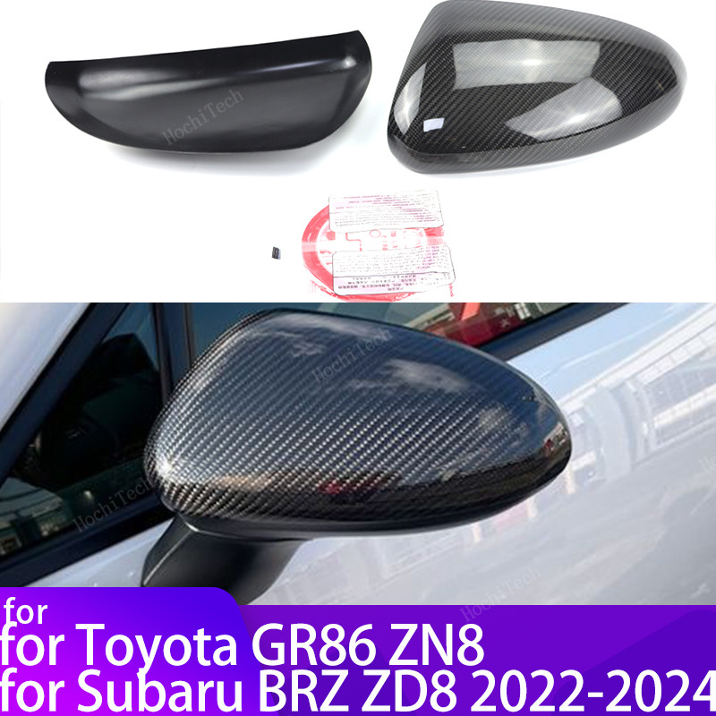 Real Carbon Fiber Side Door Mirror Cover Styling For Toyota GR86 ZN8