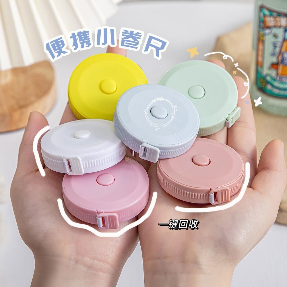 Cute Nordic Small Tape Measure Simple Portable Tape Measure Stature