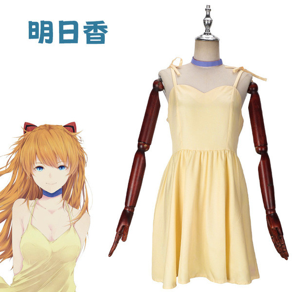 halloween costume adult halloween costume for adults halloween costume ...