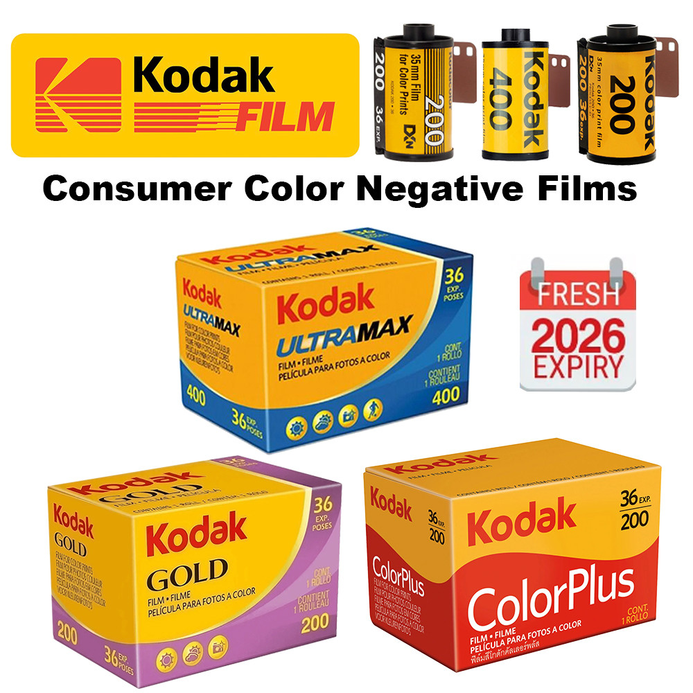 KODAK ColorPlus 200 Gold 200 UltraMax 400 135 35mm Color Negative