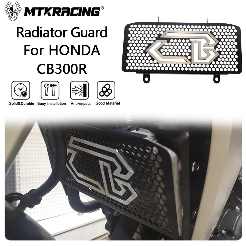 Radiator Guard For HONDA CB300R 20182024 cb300r Motorcycle Accessories