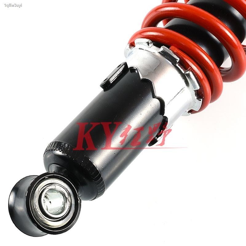 COD/ATV little bull ATV front and rear shock absorbers 230mm fourwheel