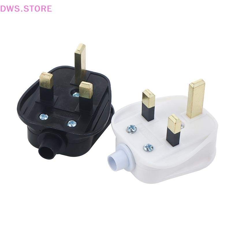 DWS England Removable Power Plug Type G White Black 3 Pin UK Mains Plug