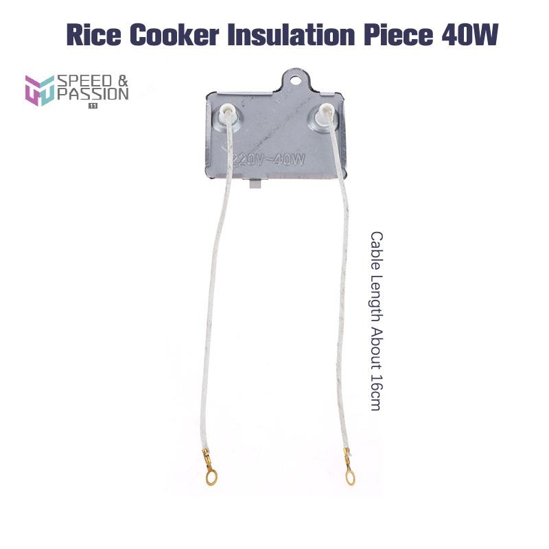Speed Rice Cooker Insulation Piece 220V 40W Thermostat Heater With Wire ...