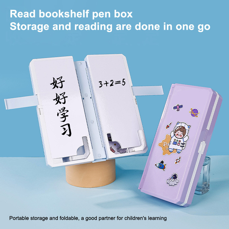 XUAN 2 In 1 Multi-function Pen Case Pencil Box And Foldable Reading ...