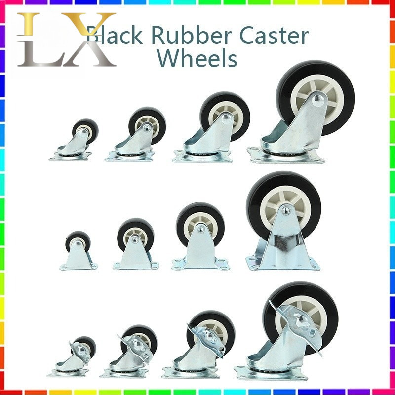 （Fast Delivery）Black Rubber Caster Wheel Fixed/Rotate（No Lock/With Lock ...