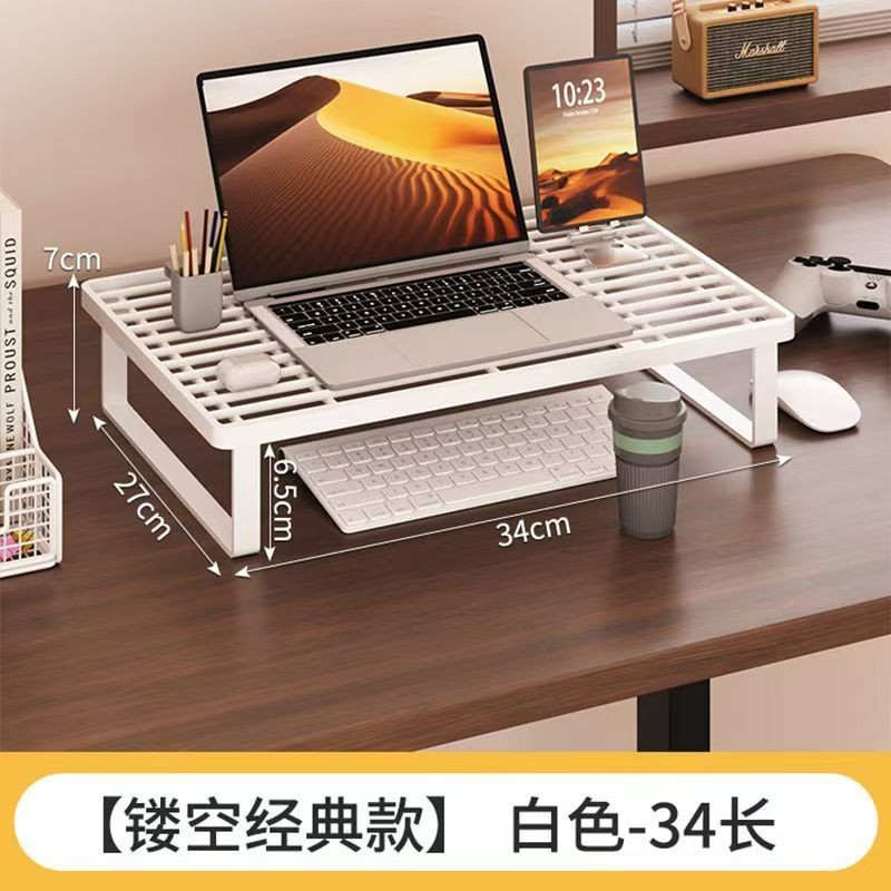 Laptop Cooling Stand Computer Heightening Rack No-Installation Grill ...