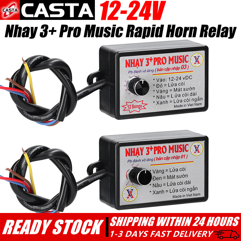 SPOT GOODS 12v24v universal nhay 3 pro music rapid relay for truck car ...