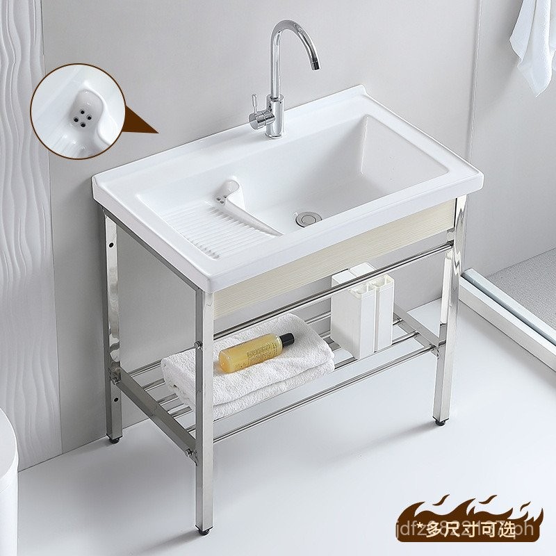 Wash Basin with Scrubber Board, Deepened Bathroom Basin, Balcony Wash ...