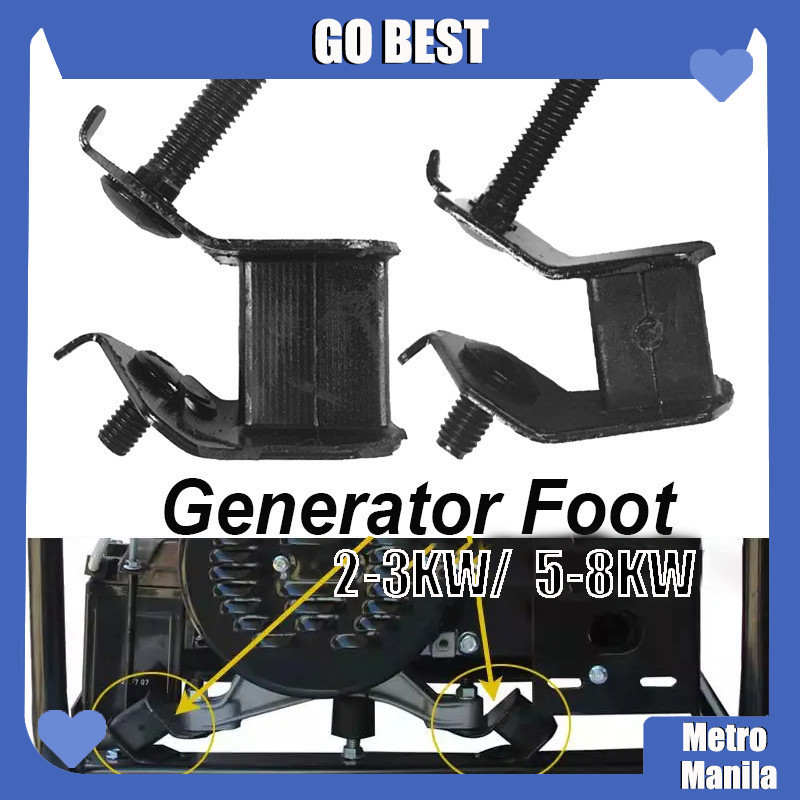 2-3KW/5-8KW 4pcs Generator Foot Foot Pad Shock Absorbing For Generator ...