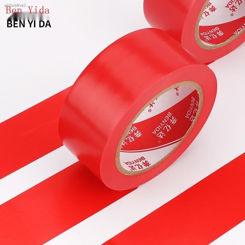 Red warning tape PVC zebra crossing warning landmark stickers on the ...