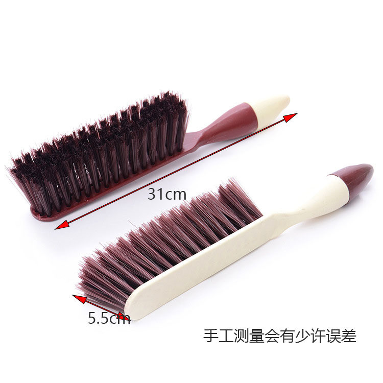 Household Bed Brush Bedroom Cleaning Brush Bed Dust Removal Small Broom