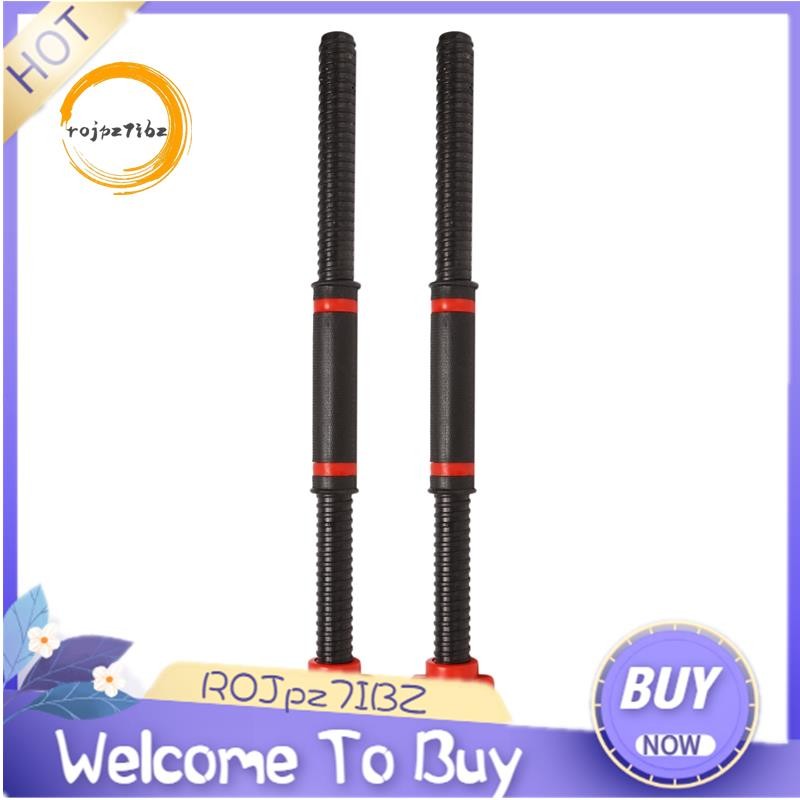 18 Inch Adjustable Dumbbell Bars, Non-Slip Dumbbell Handles, Threaded ...