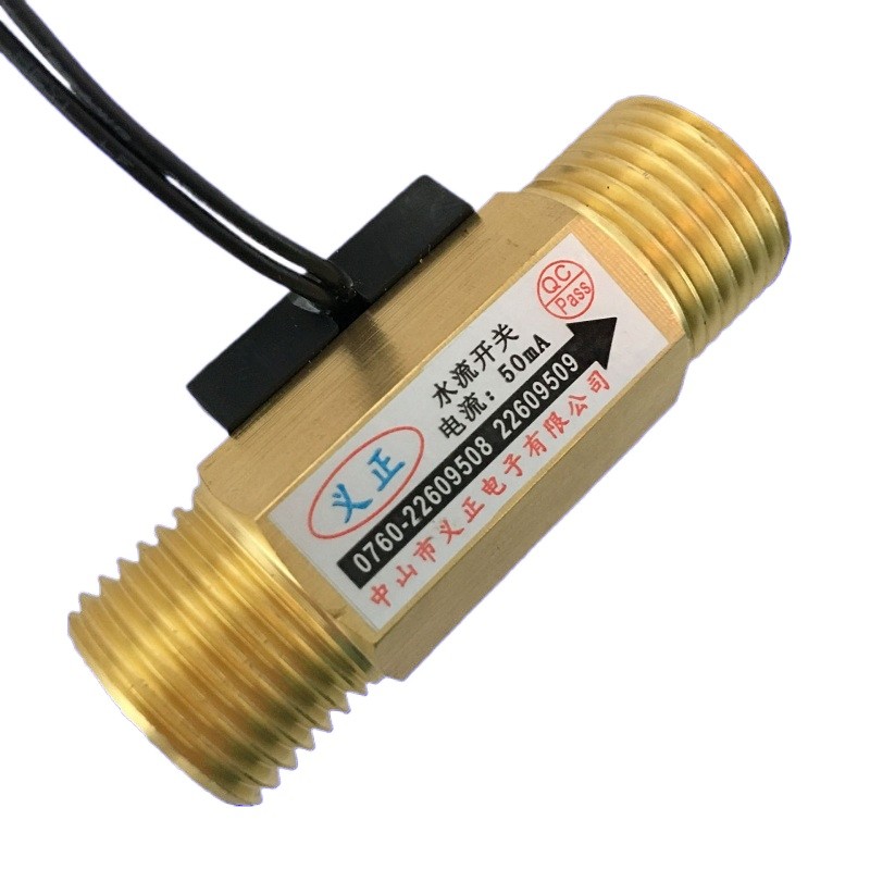 Water flow sensor switch DN15 airflow water flow sensor 4 points 6 ...