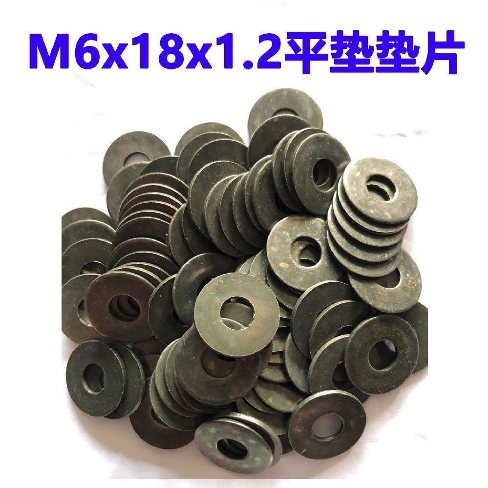 M6 Screw Large Flat Washer M8 Inner Hole Extra Large Washer Washer