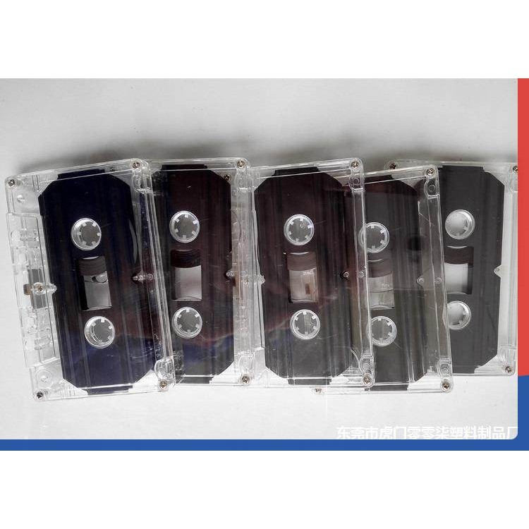 Audio Tape Cassette Voice Recorder Storage Tapes Mini Outer Box 4 Pcs