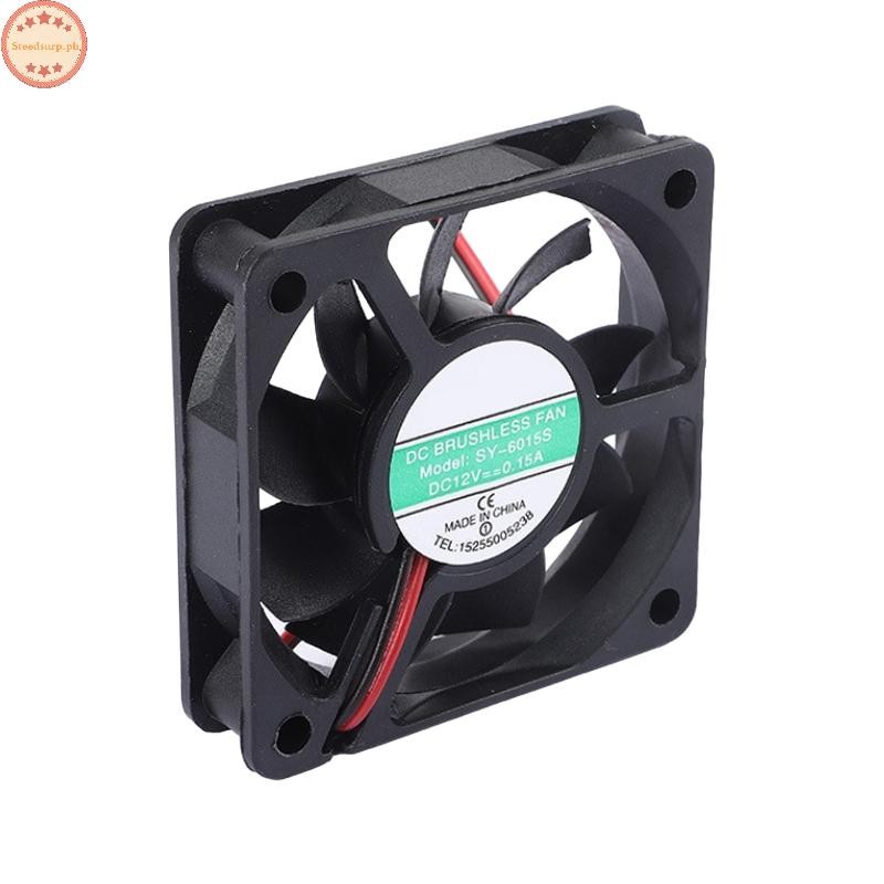 Ultra-Miniature Brushless Cooling Fan 25x25mm - DC 5V/12V/24V Tiny Fan For Electronics