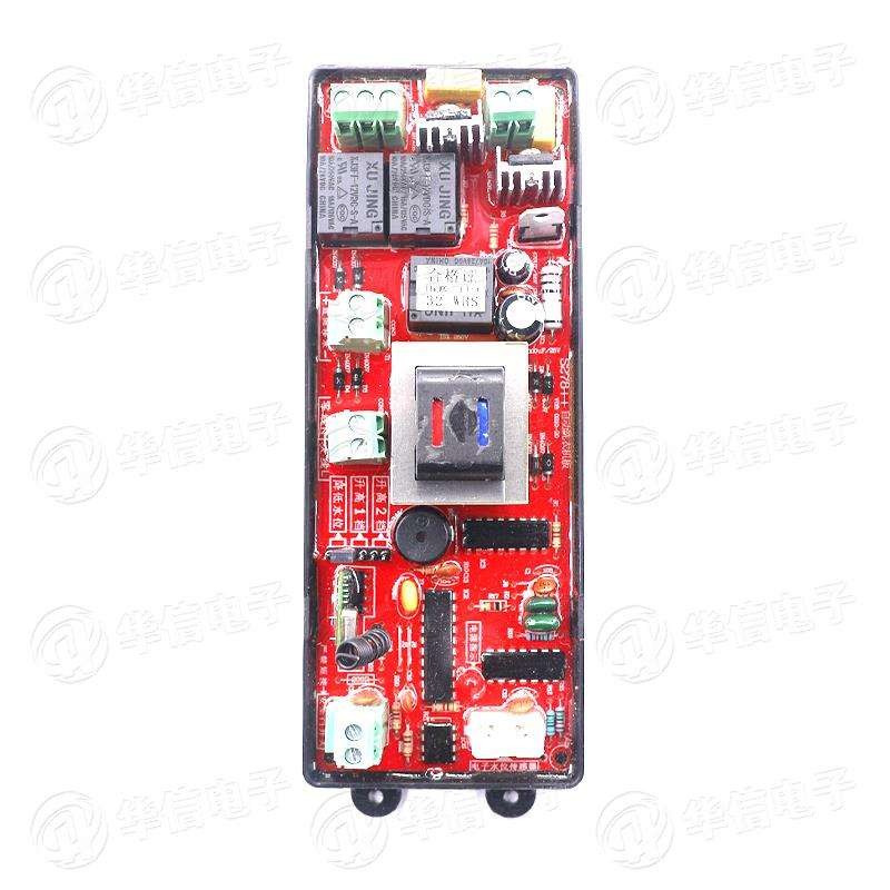 Fully automatic washing machine universal board computer board