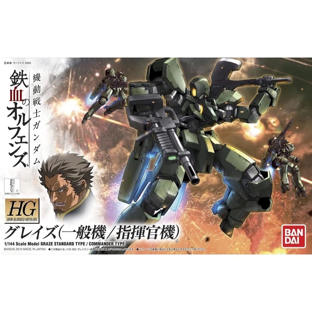 HG Gundam IronBlooded Orphans Grays 1/144 scale