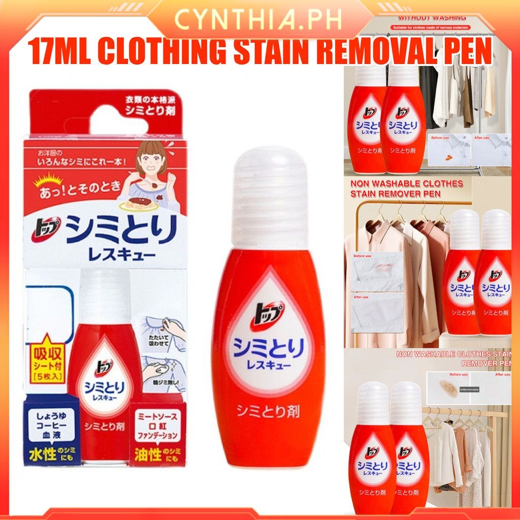 Fast Stain Removal Stain Remover Pen Wash-free Clothes Stain Remover ...