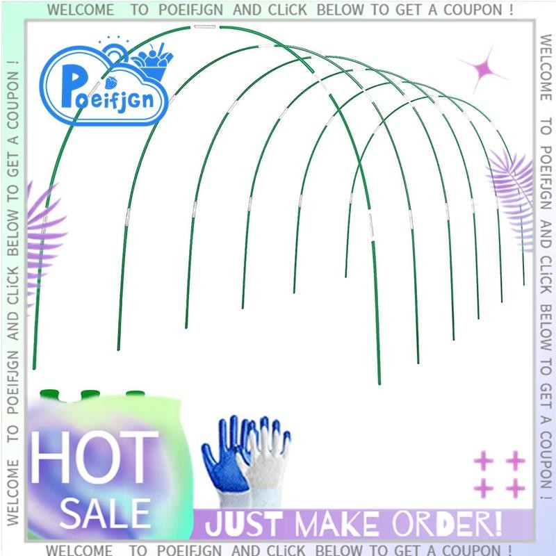 Garden Hoops for Raised Bed 6 Sets of 8FT Long Greenhouse Hoops Grow