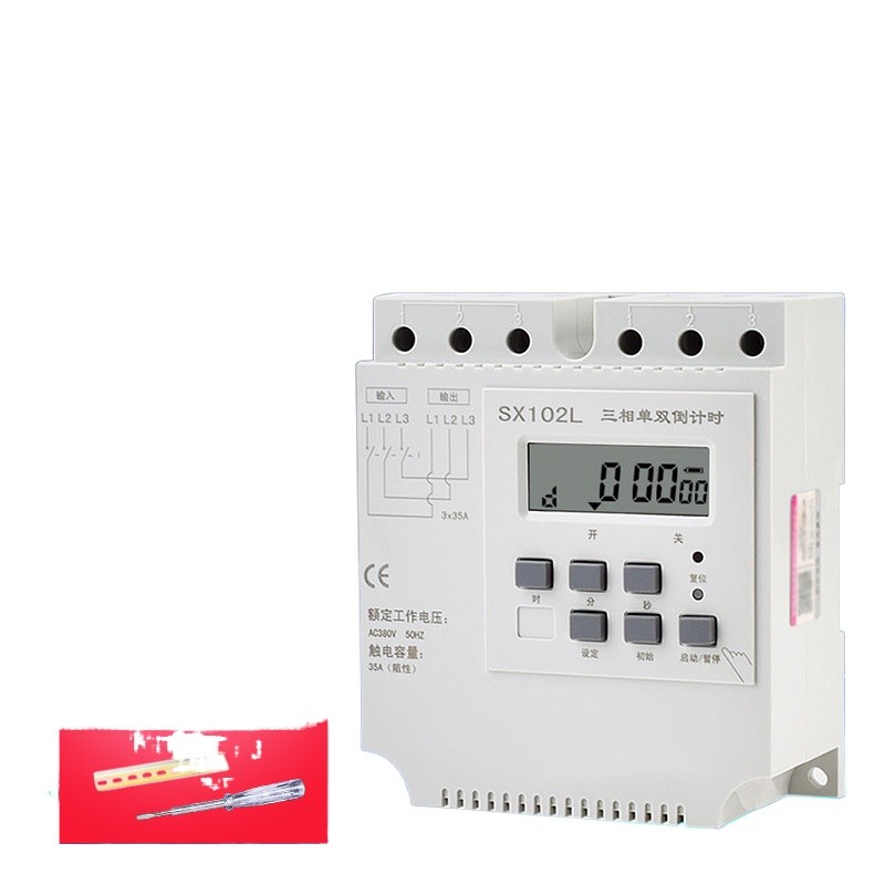 Threephase infinite cycle switch 380V automatic fan water pump aerator