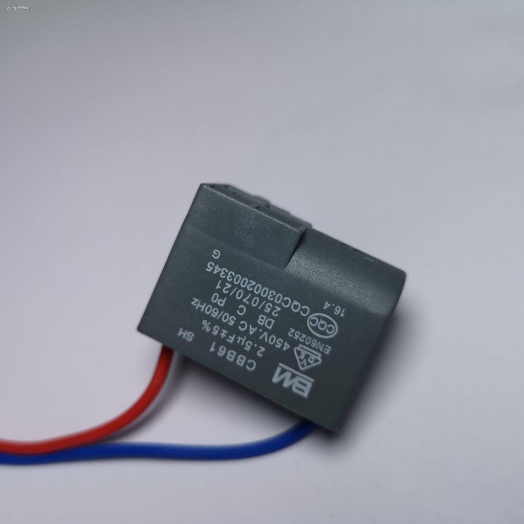 COD☆﹉ Midea ceiling fan electric fan capacitor 2.5UF CBB61 450V ...