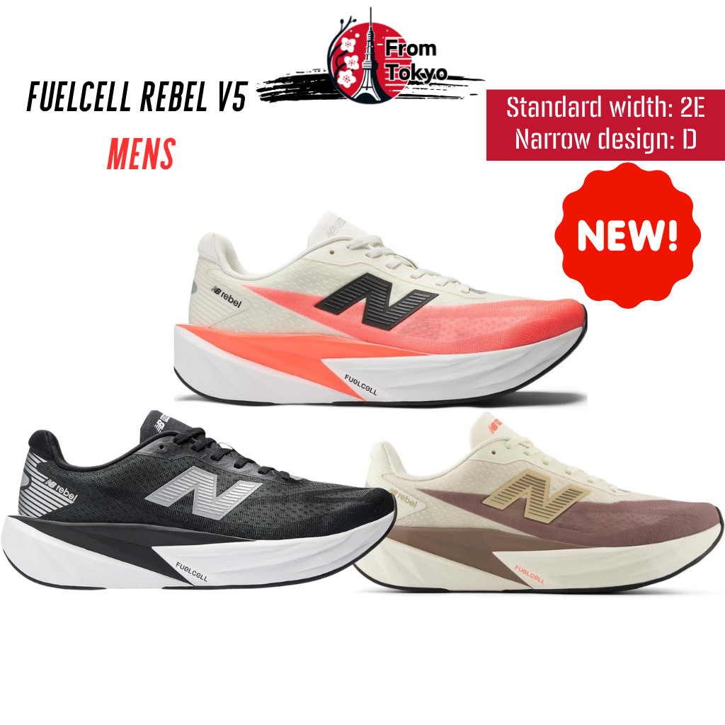 Salmon New Balance Mrl420 Schwarz Balance 574 New Balance 420 Men