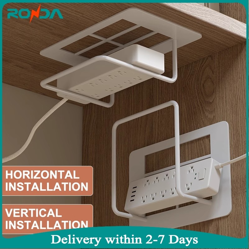 Floating Wall Mount Router Rack Optical Modem Box Anti-Slip Base Hidden ...
