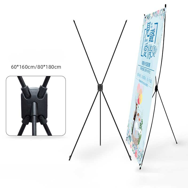 60x160/80x180cm X Banner Stand Banner Display Stand For Tarpaulin ...