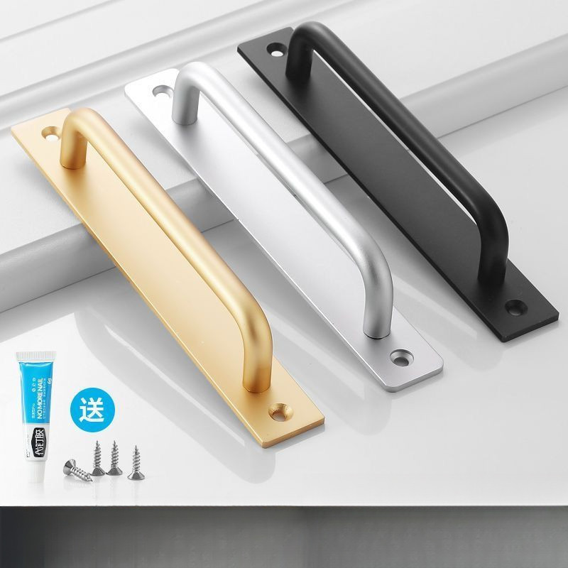 PunchFree Door and Window Handle Door Handle Aluminum Alloy