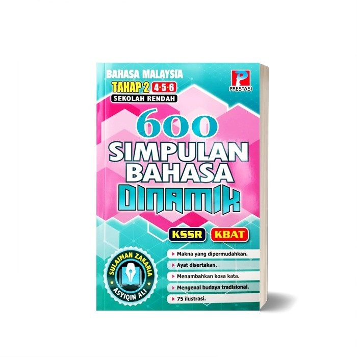600 Dynamic Language Nodes For Students And General | Shopee Philippines