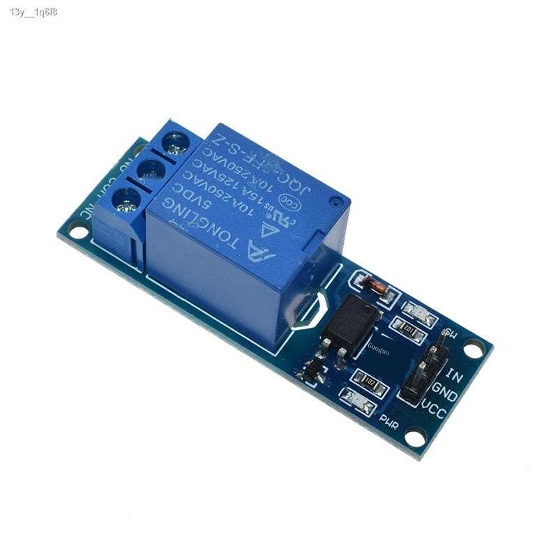 COD/1 channel 5 12V relay module with optocoupler isolation relay ...