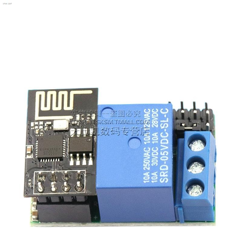 M2 IoT wireless remote control switch voice control secondary ...