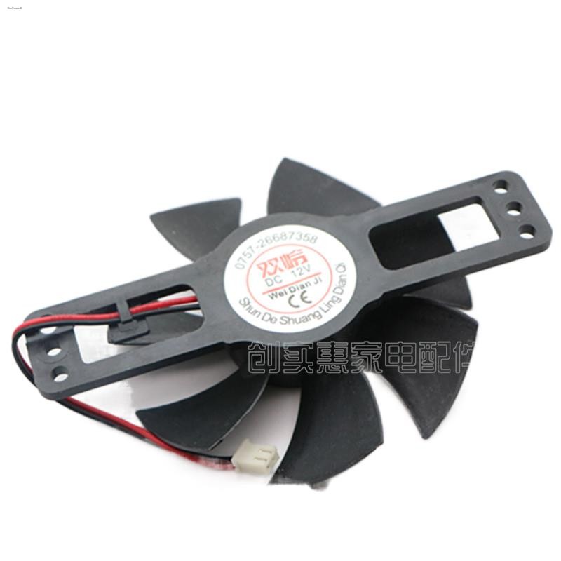 PlusRoc RV Vent Fan Replacement 6 Inches RV Exhaust