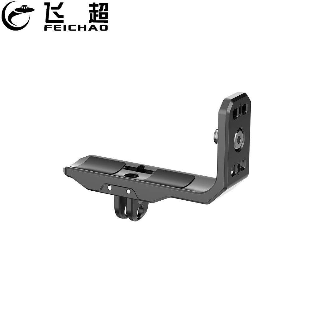 FEICHAO For Insta360 X5 / X4 / X3 Camera Quick Release Magnetic Base L ...