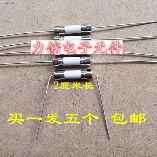 COD☆COD☆Suitable for induction cooker accessories fuse 250V 15A general ...